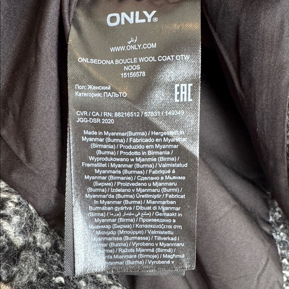 ONLY ONLSEDONA Boucle Wool Black and Gray Coat with Hood - Picture 6 of 7